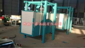 公司一角之烘干塔、油脂設(shè)備